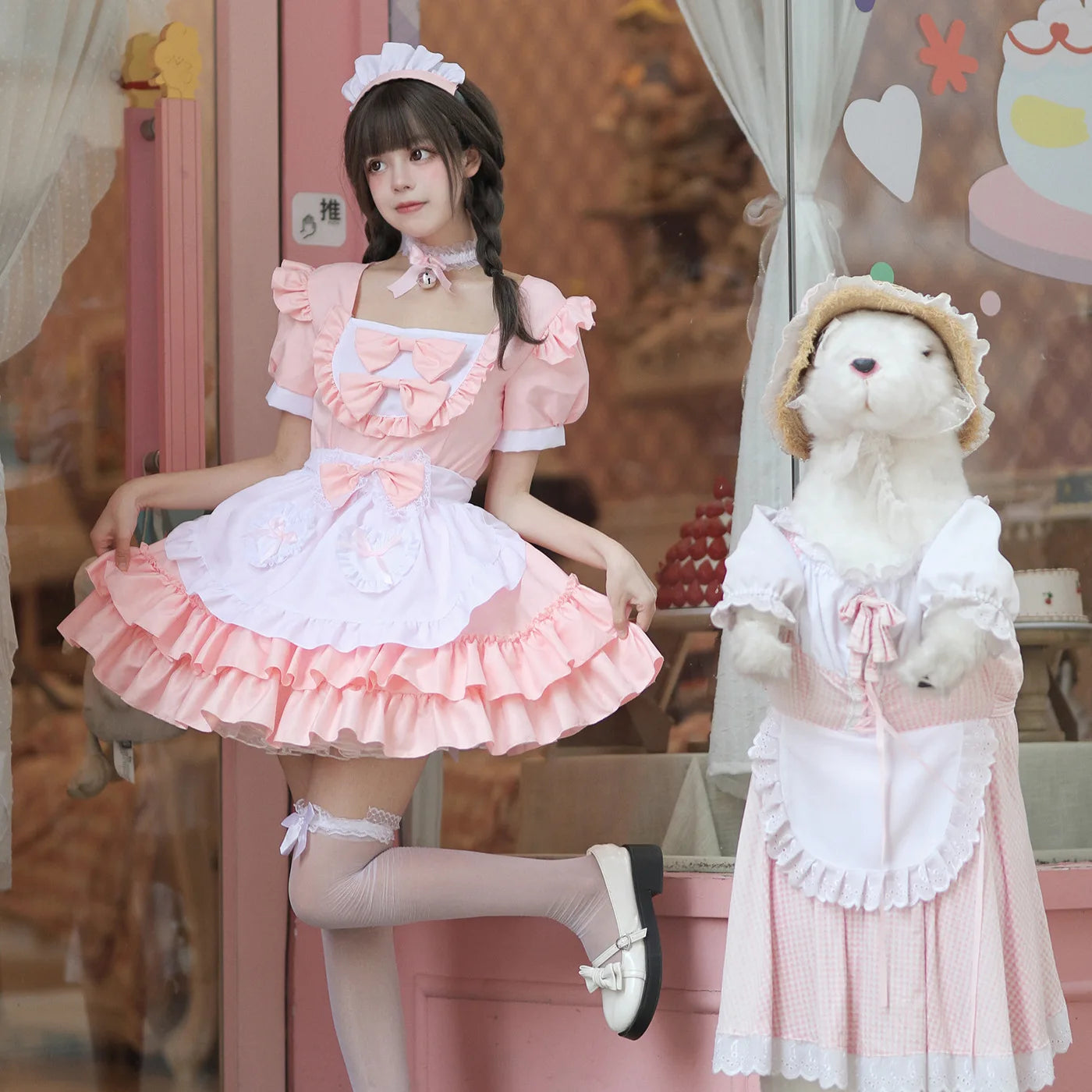 Cosplay Costumes Japanese Soft Girl Maid Wear Ladies Dress Cute Pink Lolita Uniform Suit Cos Clothing Women Skirt Bow Gift Sets