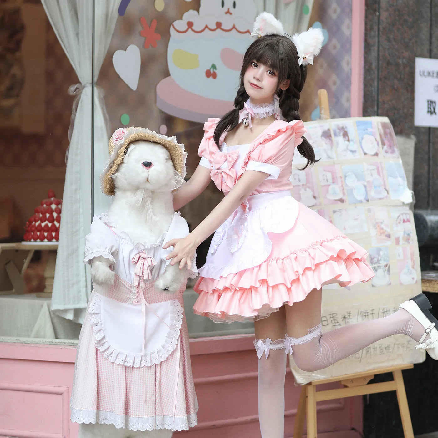 Cosplay Costumes Japanese Soft Girl Maid Wear Ladies Dress Cute Pink Lolita Uniform Suit Cos Clothing Women Skirt Bow Gift Sets