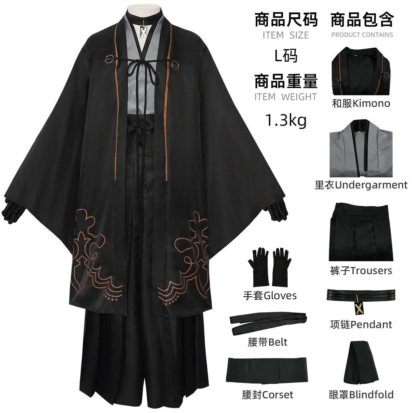 2025 cosplay 2 types B pour Halloween, ensemble kimono 9S 2B, costume de performance sur scène