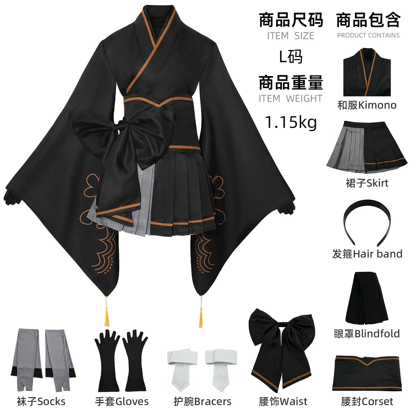2025 cosplay 2 types B pour Halloween, ensemble kimono 9S 2B, costume de performance sur scène